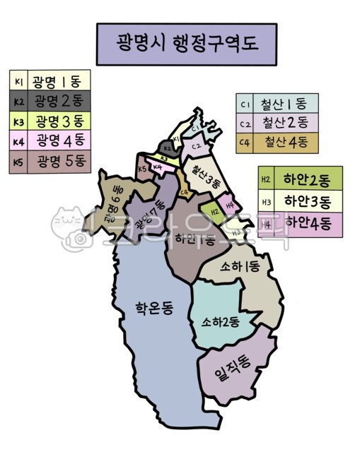 사실상 서울인데 서울이 아닌 지역.JPG_1.png