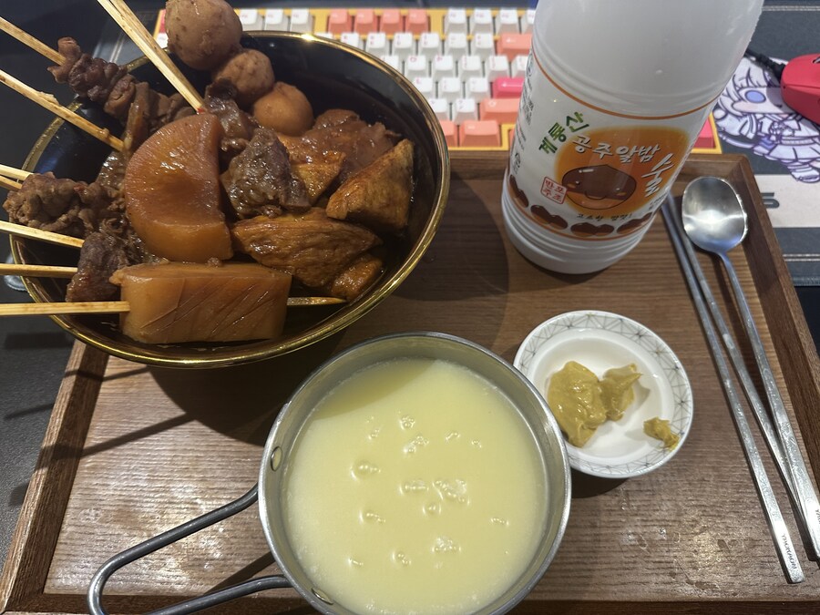 별건 아니고 얼마전에 해먹은 오뎅입니다_9.jpg