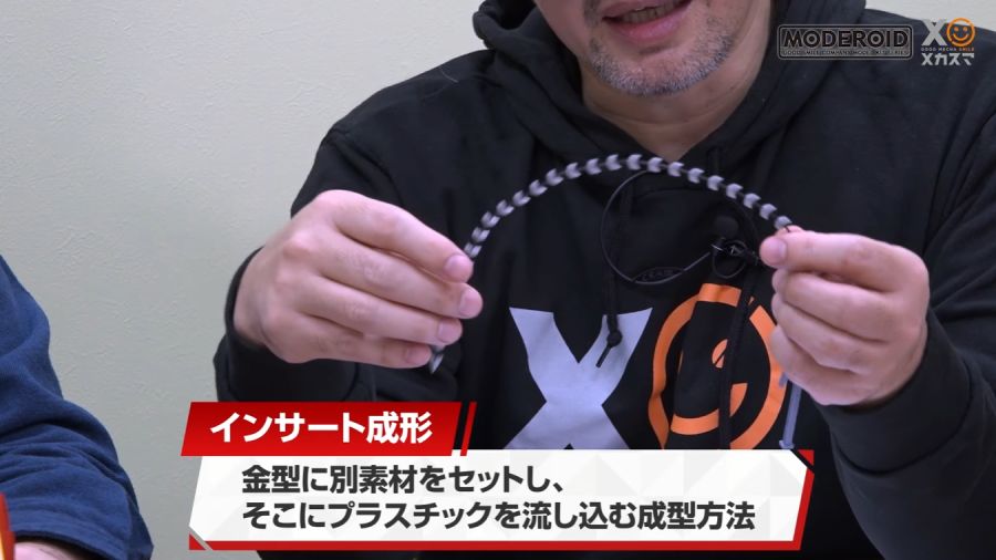 [굿 스마일] MODEROID 가리안 중장 改 개발담 영상 (스크롤 주의)_80.png