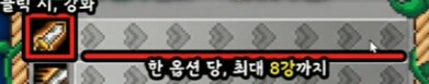 멋사 공책 RPG 정리 (작성중)_12.png