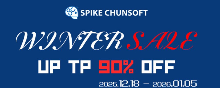 [스팀] STEINS;GATE 외 겨울세일_1.png