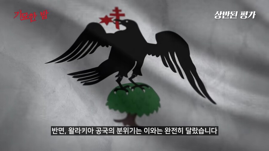 주변국에선 잔혹한 학살자인 왕이지만 자국민에겐 영웅이였던 왕_1.png