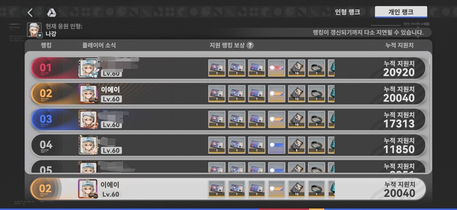 소전2) ㅋㅋㅋㅋㅋㅋㅋㅋㅋㅋㅋㅋㅋㅋㅋㅋㅋㅋㅋㅋㅋㅋㅋ_3.jpg