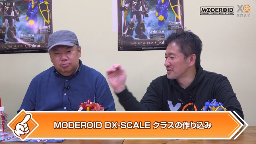 [굿 스마일] MODEROID 가리안 중장 改 개발담 영상 (스크롤 주의)_20.png