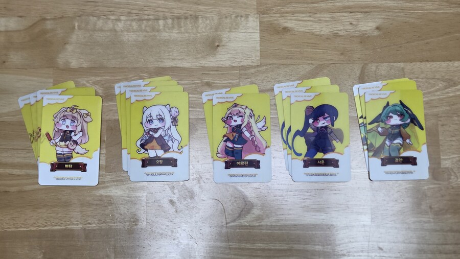 트릭컬) 서코에서 띠부씰 교환하고 싶어요~!_3.jpg