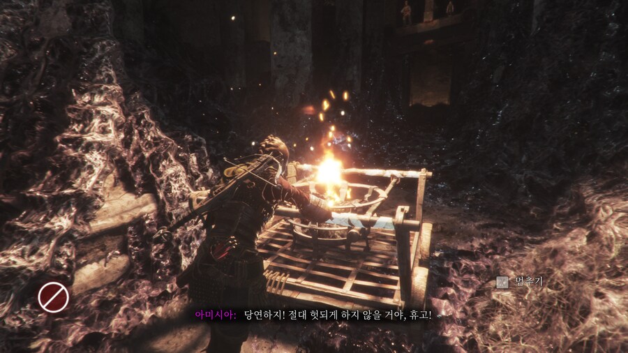 플래그 테일: 레퀴엠_3.png