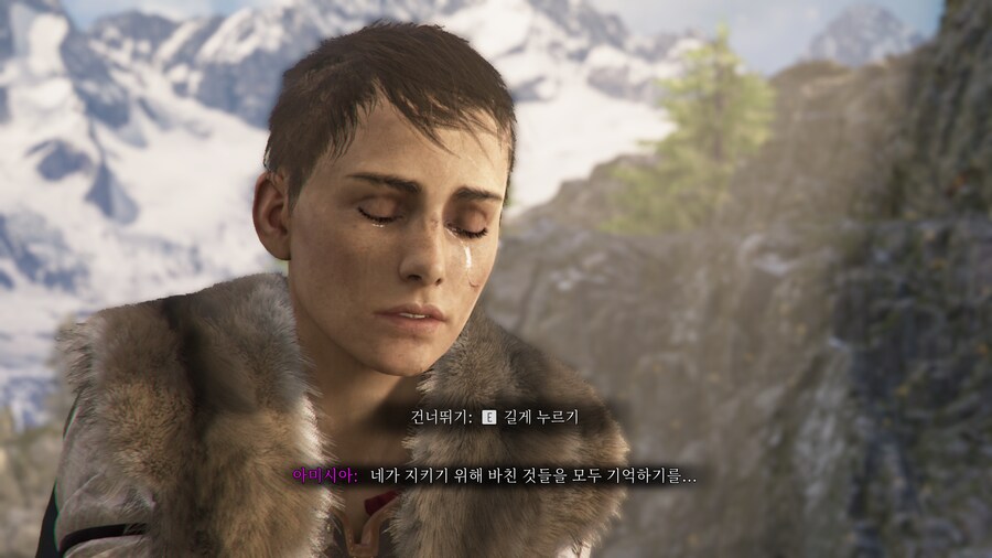 플래그 테일: 레퀴엠_22.png