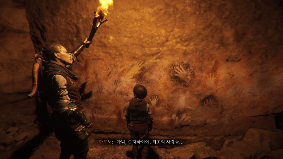 플래그 테일: 레퀴엠_27.png