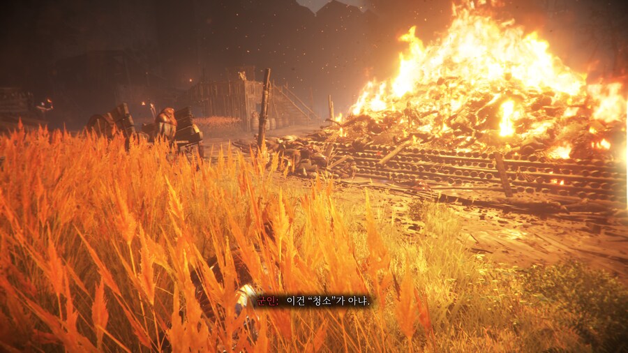 플래그 테일: 레퀴엠_31.png