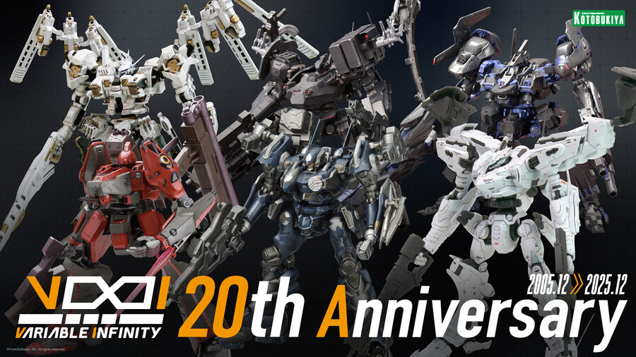 [코토부키야] 아머드 코어 프라모델 V.I 시리즈 20주년_1.jpg