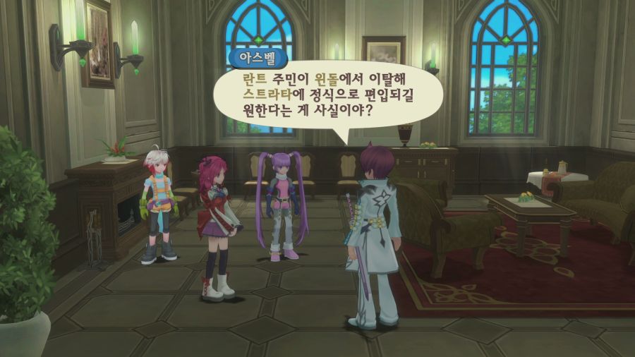 테일즈 오브 그레이세스f_1.png