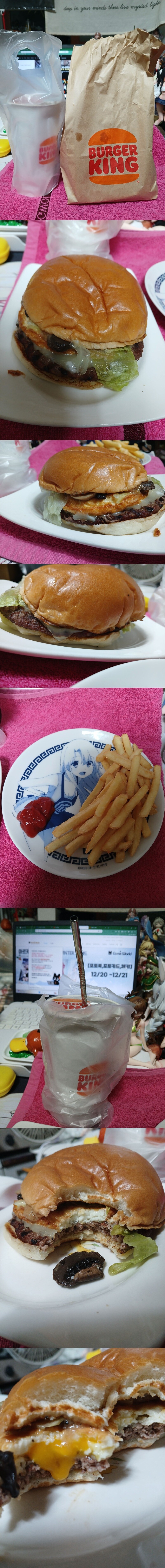 골든 에그 트러플 머쉬룸 버거 후기_1.jpg