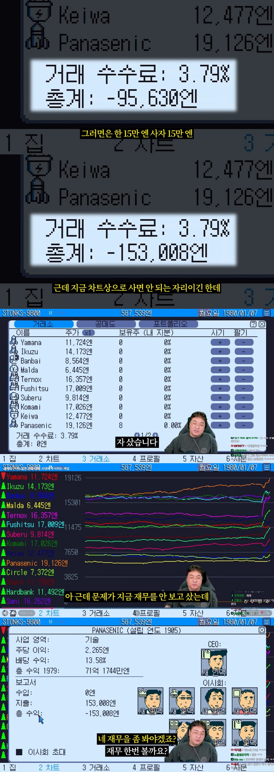 주식)주식 공부하는 방법_1.png