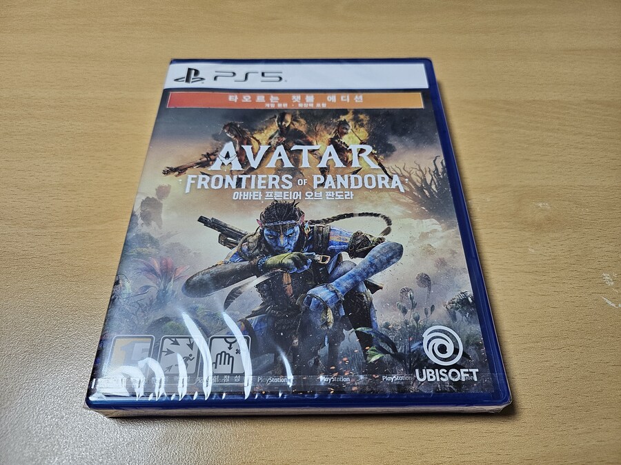{PS5} 아바타 잿불 에디션_1.jpg