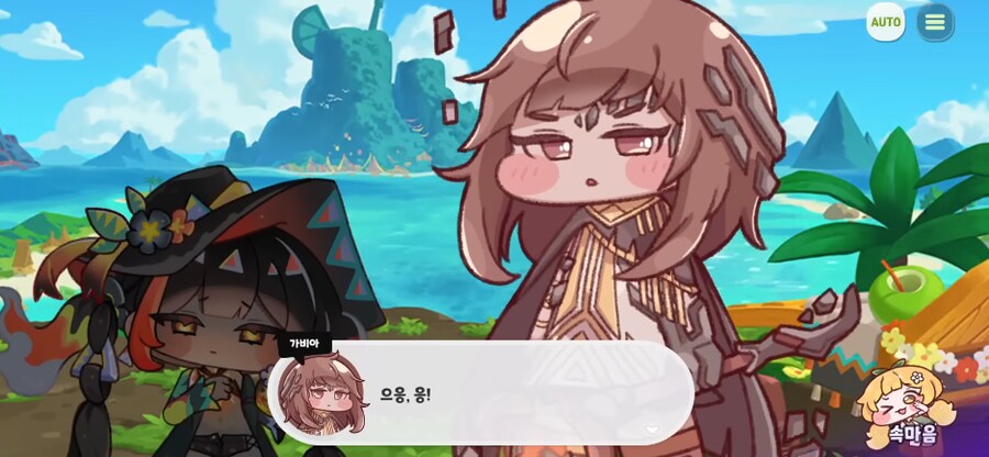 트릭컬) 이번 테극에서 가비아가 개 빡친 이유_1.png