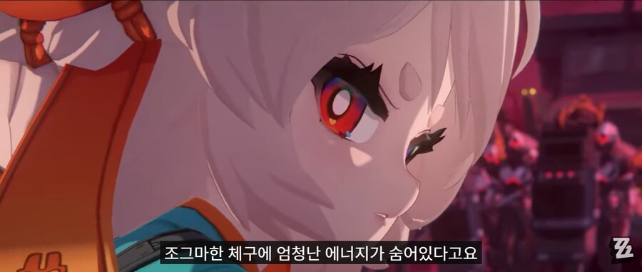 젠레스) 2.5 방송 내맘대로 정리_6.png