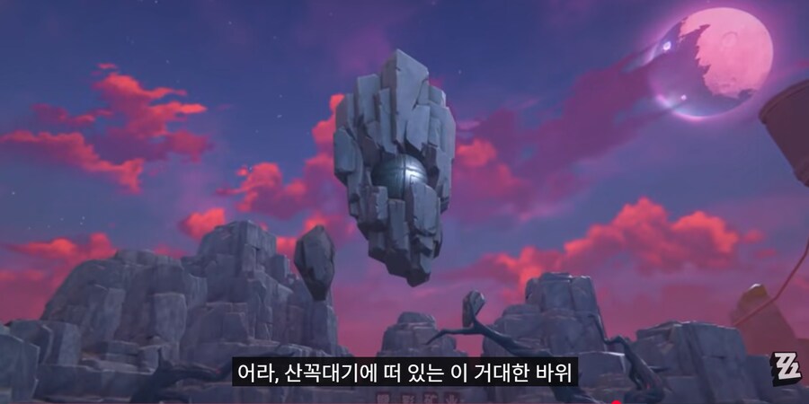젠레스) 2.5 방송 내맘대로 정리_10.png
