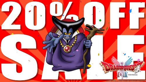 [스위치] [플스] HD-2D 드래곤 퀘스트 1&2 세일_1.jpg