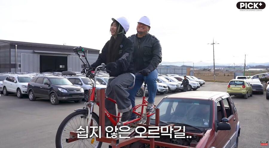 스피더가 사라진 픽플러스 근황_2.png