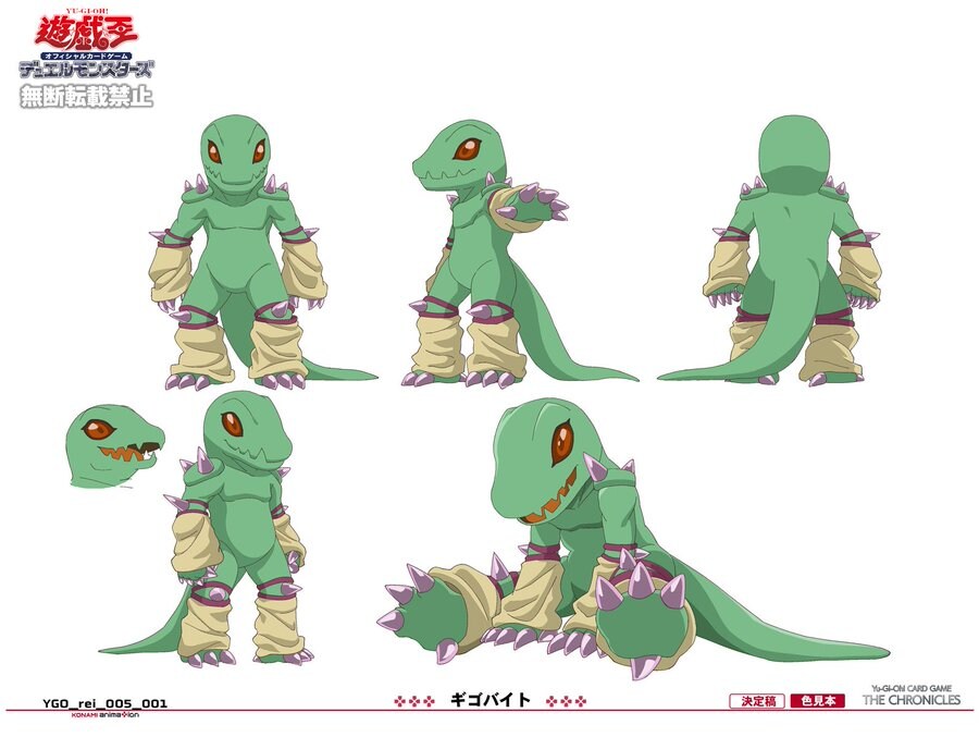 포켓몬스터 파이리 리전폼_1.jpg