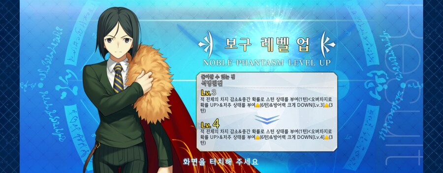 한그오) 이드 및 물마리 클리어_4.jpg