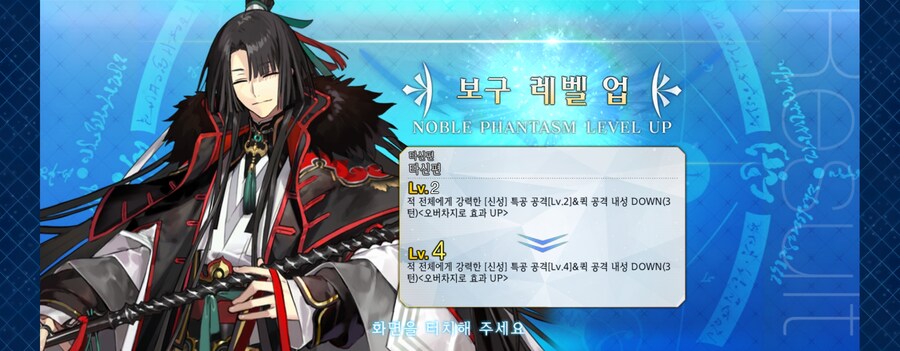 한그오) 이드 및 물마리 클리어_5.jpg