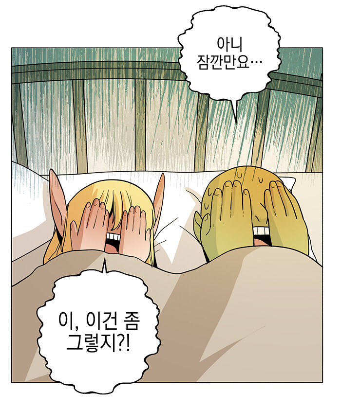 토요깐프)19_1.jpg