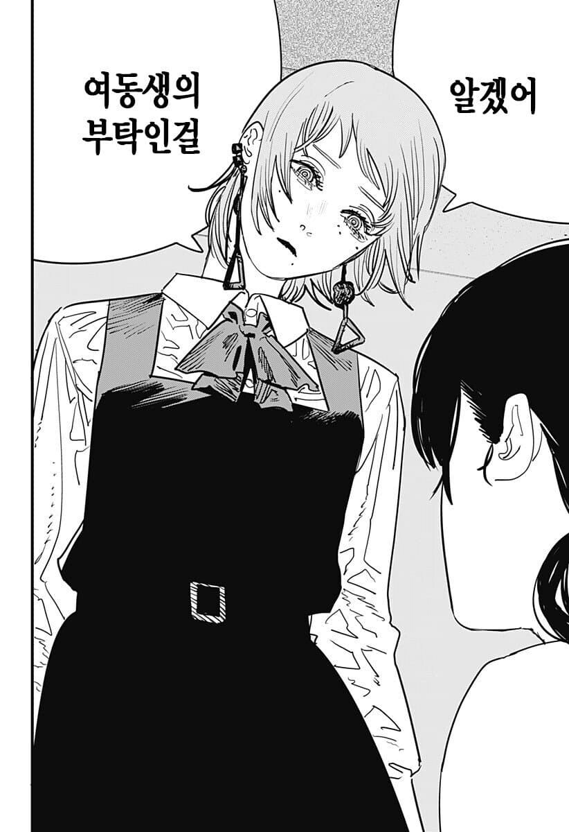 타츠기 작가 레전드 썰 중 하나.jpg_1.jpg