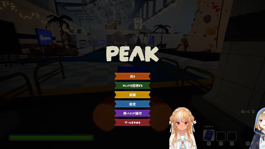 버튜버) 후레포루 사이 비어있어_1.png