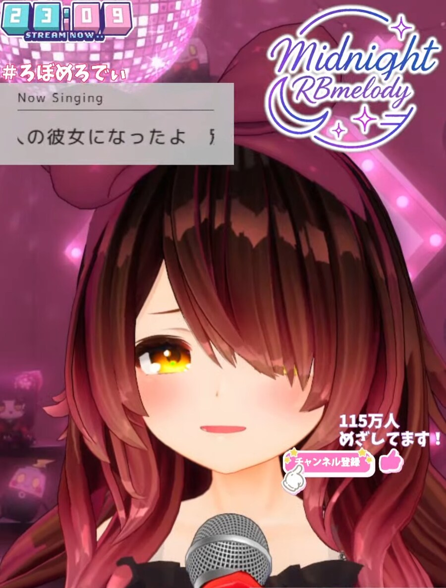 버튜버)노래하는 고성능_1.jpg