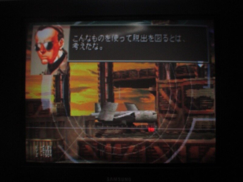 프론트 미션 3rd (4)_2.jpg