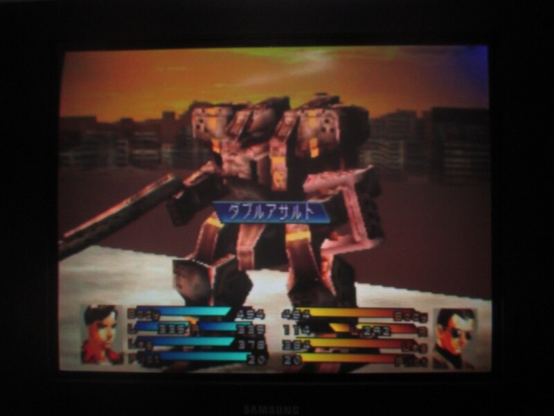 프론트 미션 3rd (4)_5.jpg