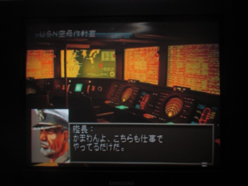 프론트 미션 3rd (4)_15.jpg