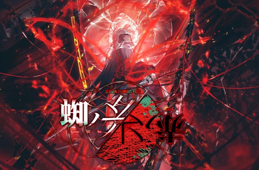 림버스) 티저의 등장한 손가락 관련 의문점_1.jpg