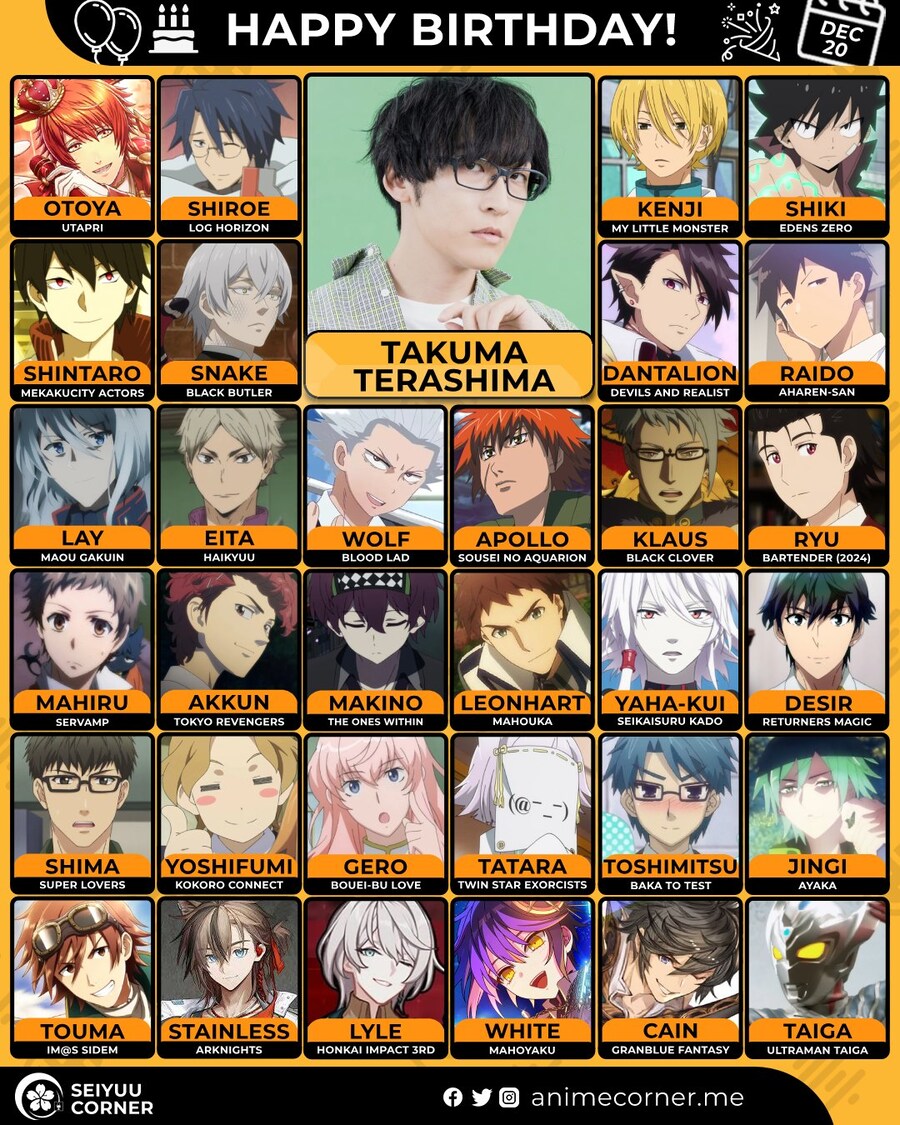 [성우]『테라시마 타쿠마』생일_1.jpg