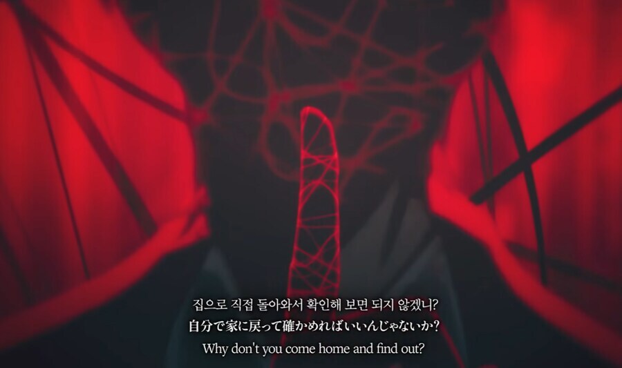 림버스) 티저의 등장한 손가락 관련 의문점_12.jpg