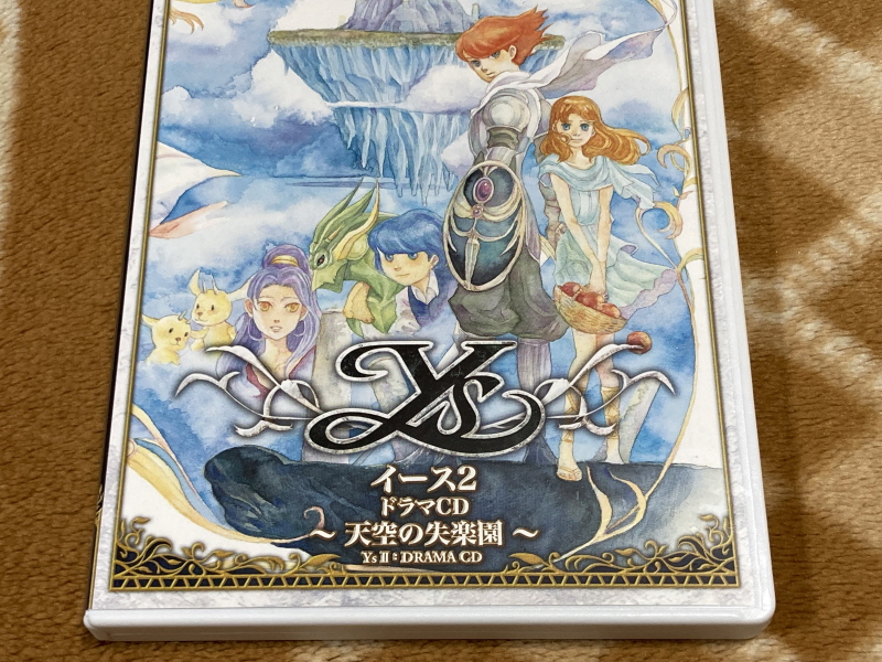 이스(イース)2 "천공의 실낙원" & 이스2 DS_9.jpg