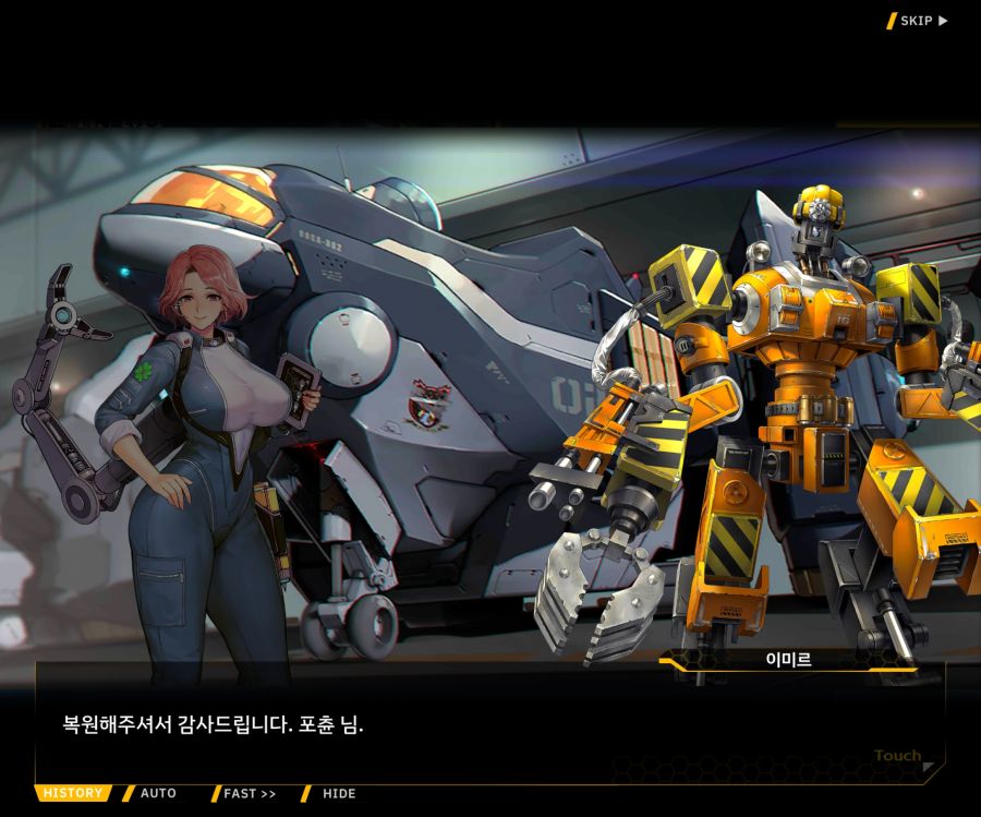 [이벤트]오르카 크리스마스 엑스포 EV1-1[오르카 크리스마스 엑스포!]_3.jpg