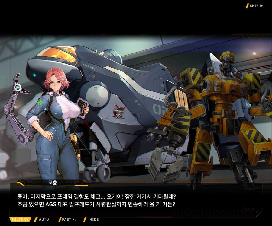 [이벤트]오르카 크리스마스 엑스포 EV1-1[오르카 크리스마스 엑스포!]_6.jpg