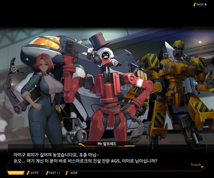 [이벤트]오르카 크리스마스 엑스포 EV1-1[오르카 크리스마스 엑스포!]_8.jpg