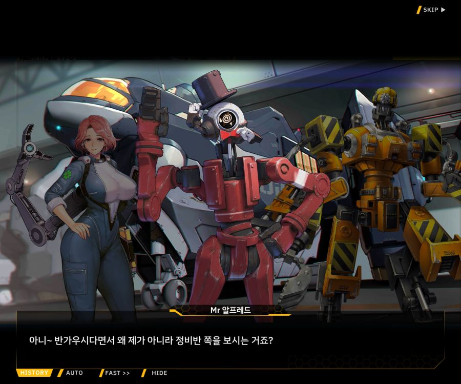 [이벤트]오르카 크리스마스 엑스포 EV1-1[오르카 크리스마스 엑스포!]_10.jpg