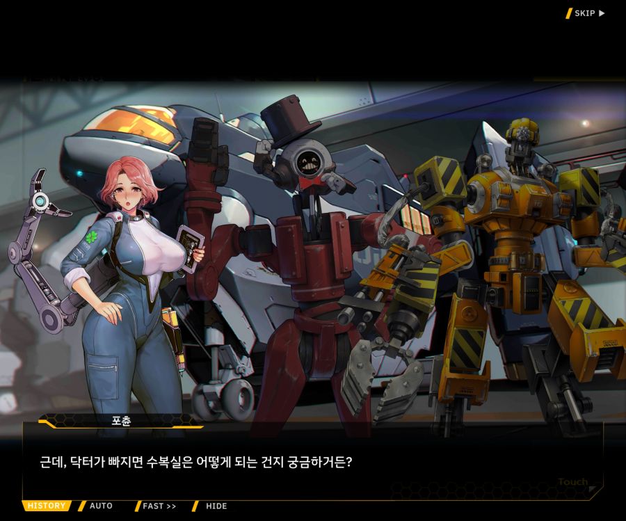 [이벤트]오르카 크리스마스 엑스포 EV1-1[오르카 크리스마스 엑스포!]_23.jpg