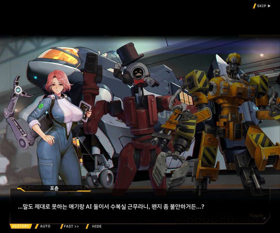 [이벤트]오르카 크리스마스 엑스포 EV1-1[오르카 크리스마스 엑스포!]_25.jpg