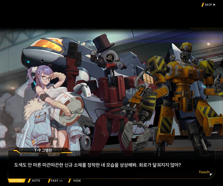 [이벤트]오르카 크리스마스 엑스포 EV1-1[오르카 크리스마스 엑스포!]_32.jpg