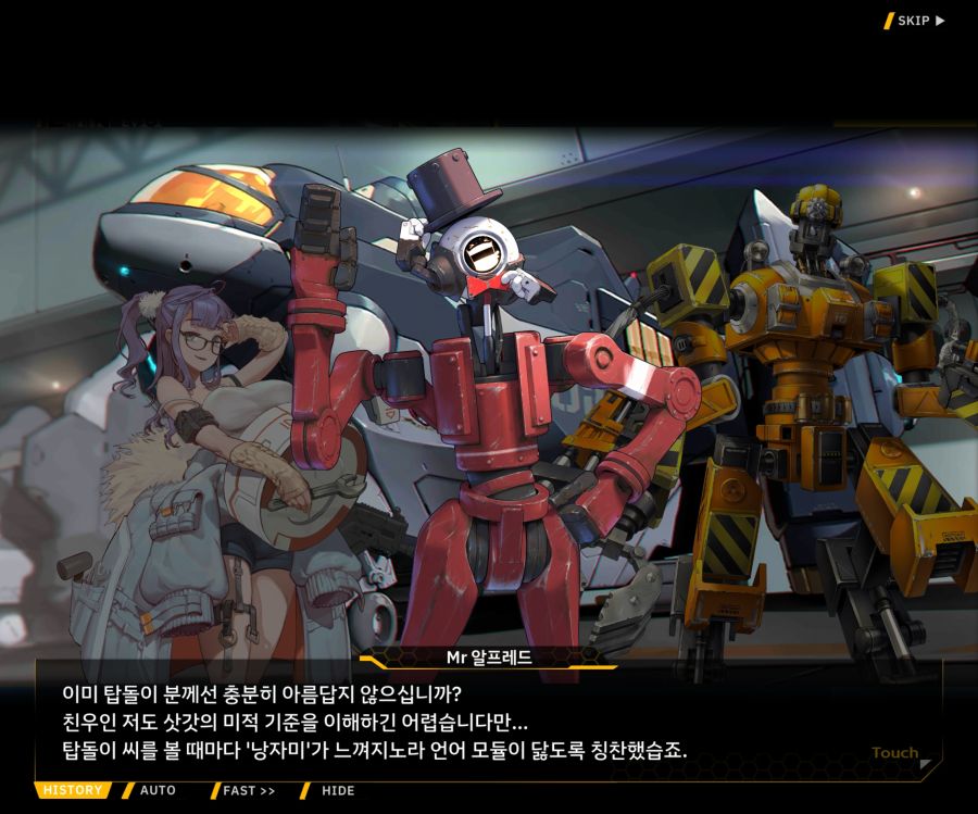 [이벤트]오르카 크리스마스 엑스포 EV1-1[오르카 크리스마스 엑스포!]_35.jpg