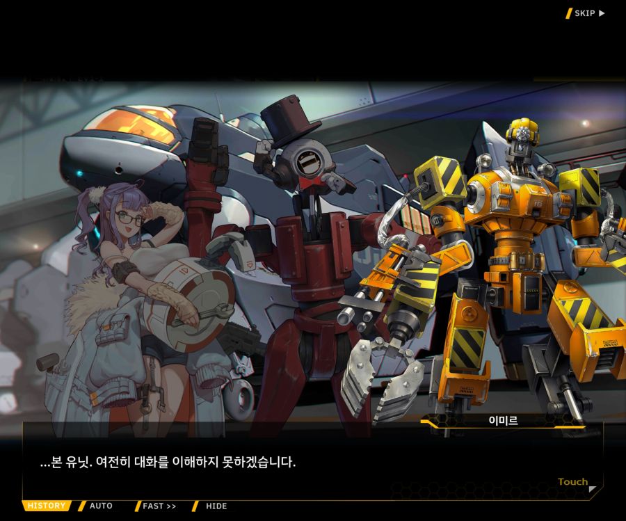 [이벤트]오르카 크리스마스 엑스포 EV1-1[오르카 크리스마스 엑스포!]_37.jpg