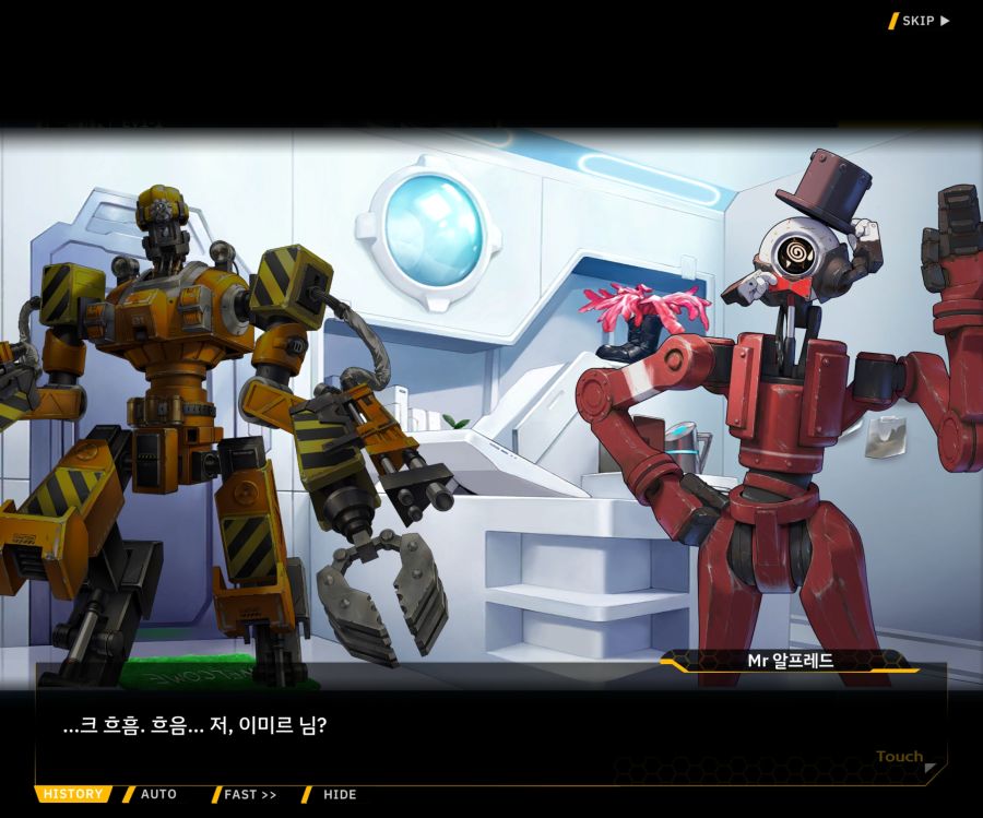 [이벤트]오르카 크리스마스 엑스포 EV1-1[오르카 크리스마스 엑스포!]_44.jpg