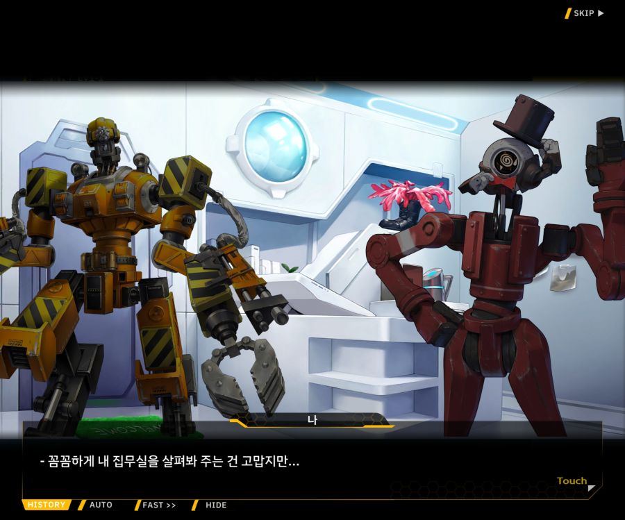 [이벤트]오르카 크리스마스 엑스포 EV1-1[오르카 크리스마스 엑스포!]_47.jpg