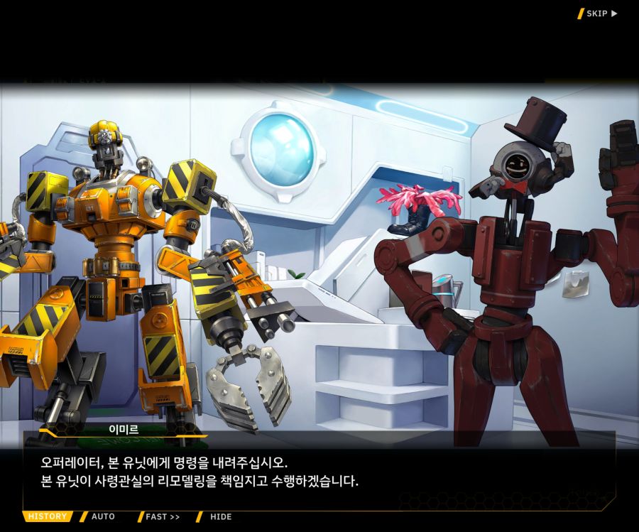 [이벤트]오르카 크리스마스 엑스포 EV1-1[오르카 크리스마스 엑스포!]_53.jpg