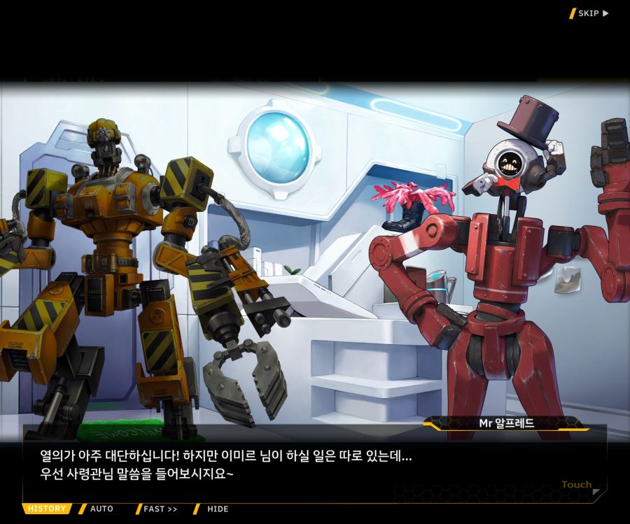 [이벤트]오르카 크리스마스 엑스포 EV1-1[오르카 크리스마스 엑스포!]_54.jpg